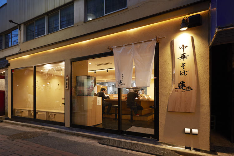 店構えは和風で洗練されたデザイン