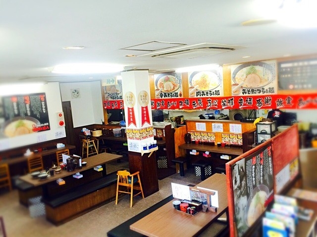 札幌味噌ラーメン 味噌之達人 箕面本店
