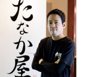 田なか屋本店 金山南口