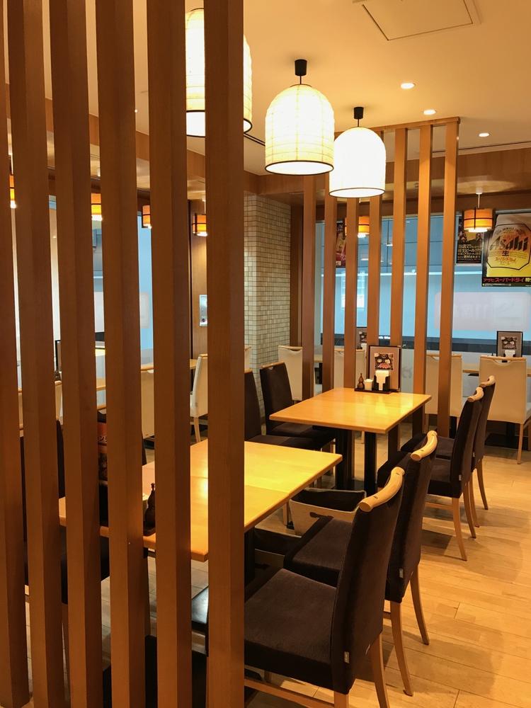 一休茶屋