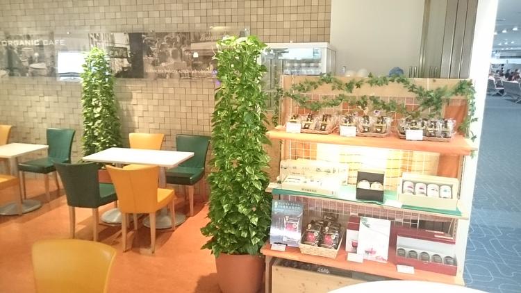 MMCオーガニックカフェ仙台空港店