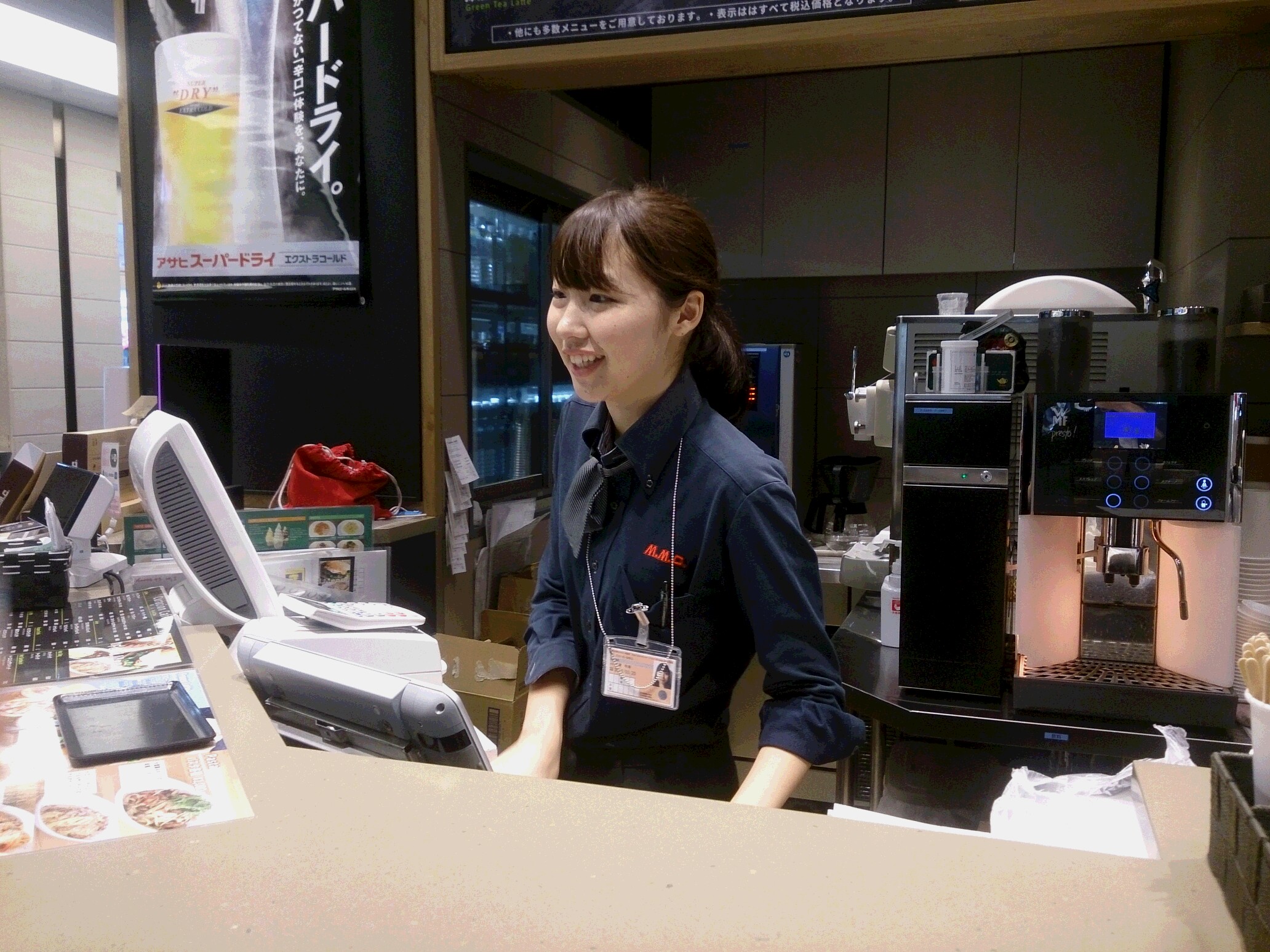 三本コーヒー株式会社