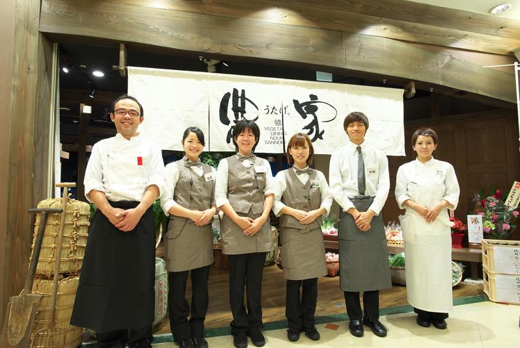 各種研修も豊富で、キャリアアップ可能!