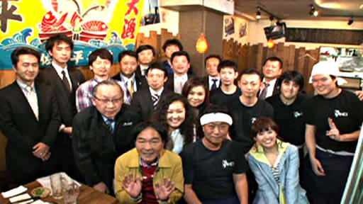 弥平