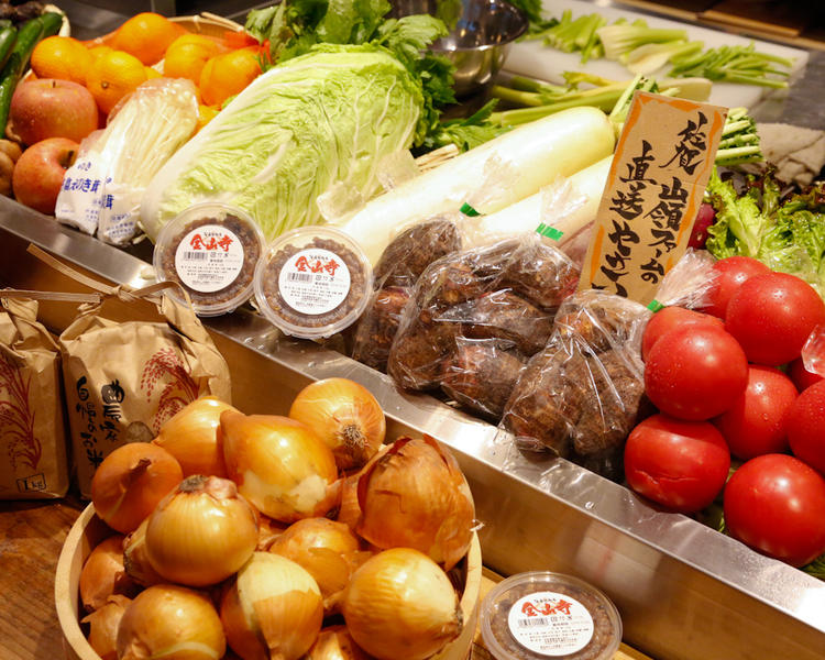 佐賀県三瀬村から直送される野菜たち!