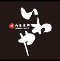 焼肉美食亭いわや