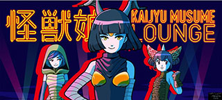 KAIJYU MUSUME LOUNGE