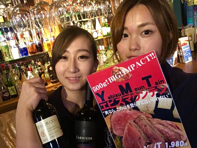 西中島ミート酒場 エビスカフェ&バル
