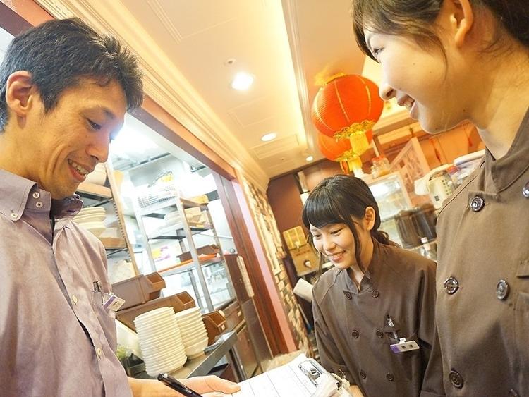 幸福飯店