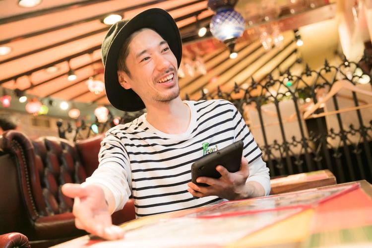 充実の待遇があるから余計にやる気がでる