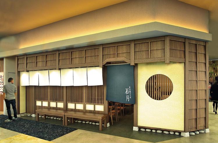 木の温もりが優しい。落ち着いた店構え