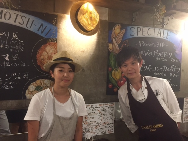 アルビータ
