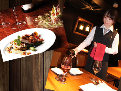TREES Italian & Bar Lounge 神楽坂