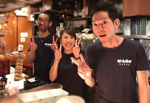スタンド コロモ