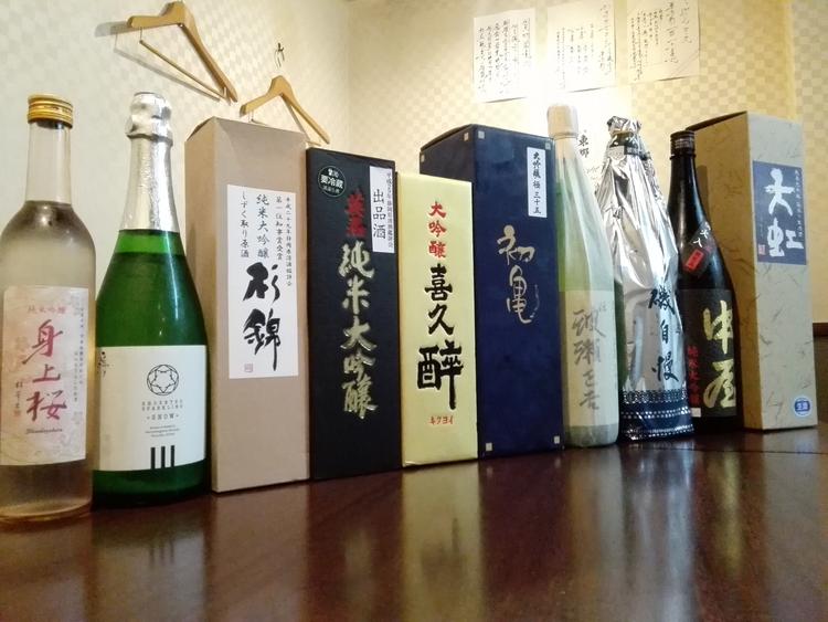 お酒とさかな かけはし