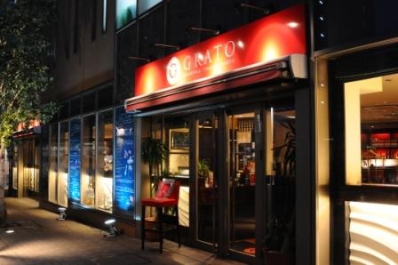 飯田橋GRATO