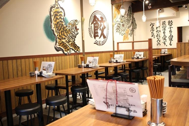 ダンダダン酒場 荻窪