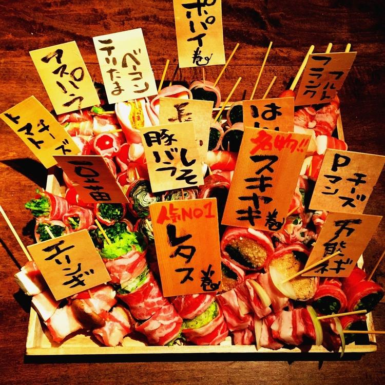 エッジある『串』を開発してみませんか?