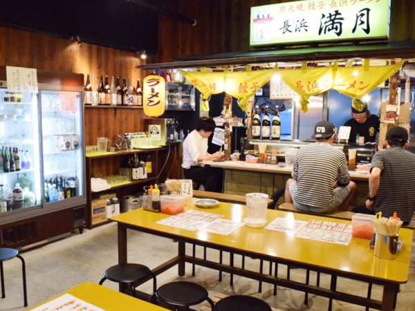 長浜満月
