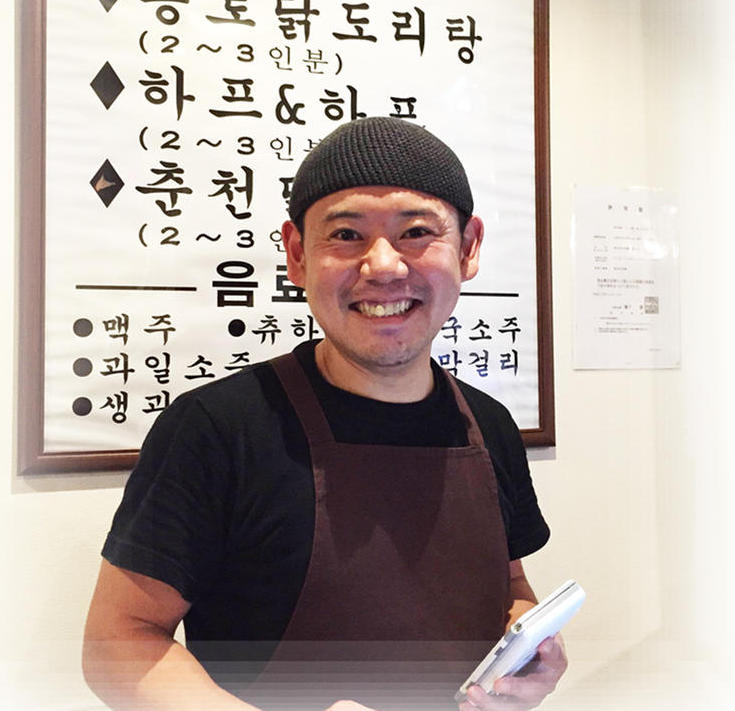韓国酒場 コッキオ梅田店