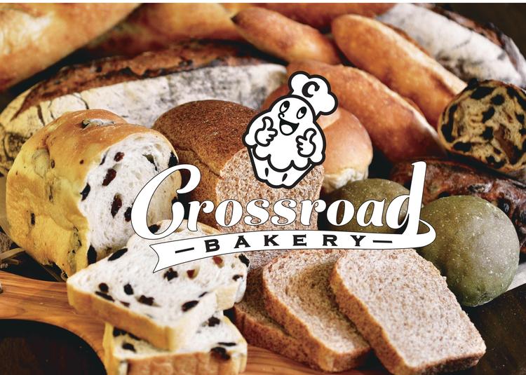 CROSSROAD BAKERY