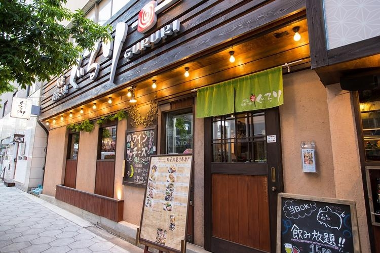 天満店外観