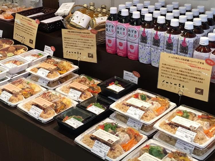 現在販売中のお弁当・お惣菜