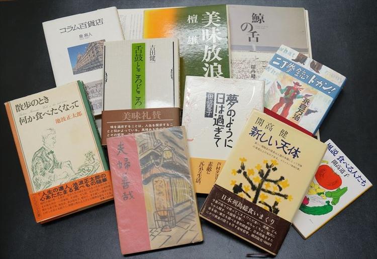たこ梅のことが書かれた小説やエッセイ