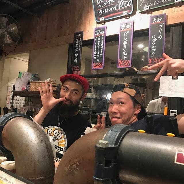 和気あいあい♪毎日楽しく働きましょう!