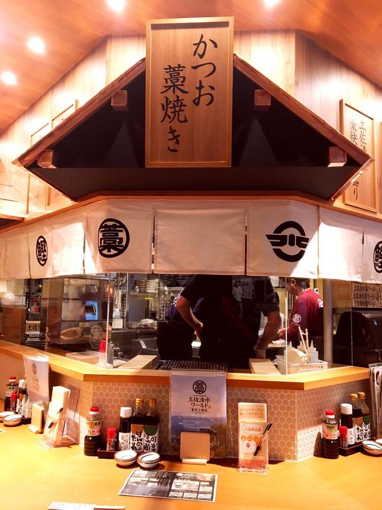店内の様子です!