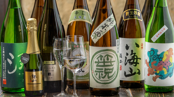 お料理に合う、こだわりの至高のお酒