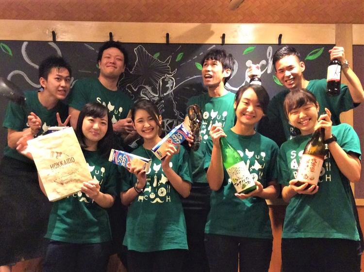 熟成肉バル 無兵衛