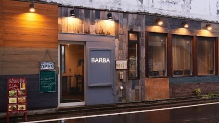 BARBA pisca