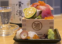魚・炭・酒 おはし二日町
