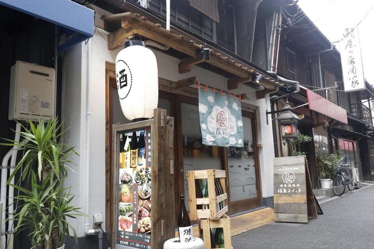 お店の外観です
