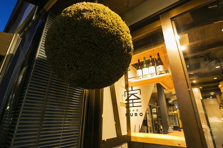 スタイリッシュであたたかいお店です♪