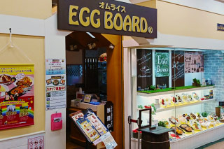 EGG BOARD アピタ東海荒尾店