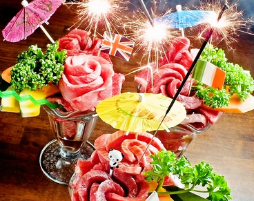 肉のスペシャリストになれます