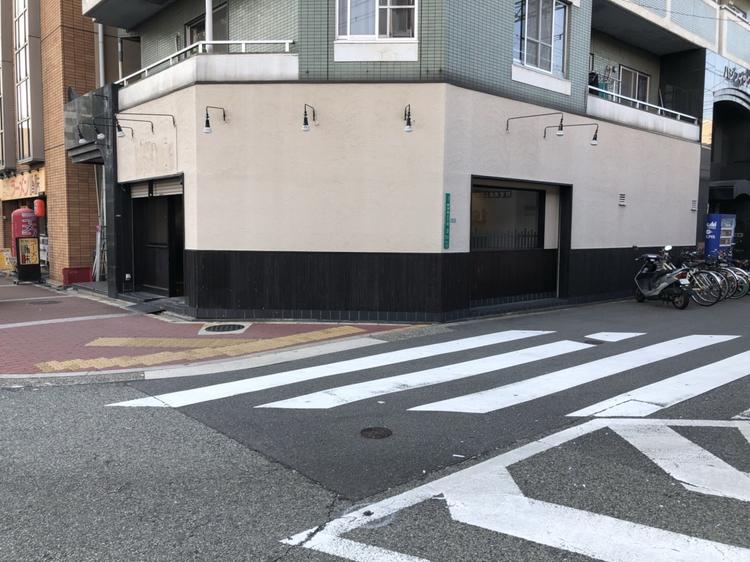 海鮮ふたば屋