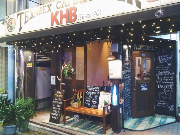CAFE&DINER KHB
