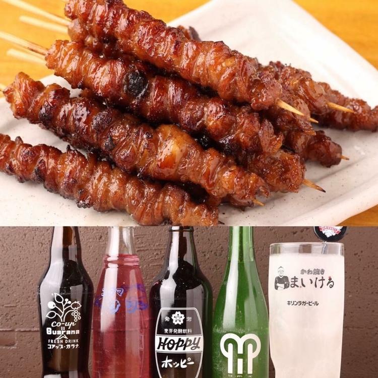 かわ焼き まいける