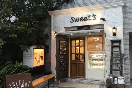 Sweet's