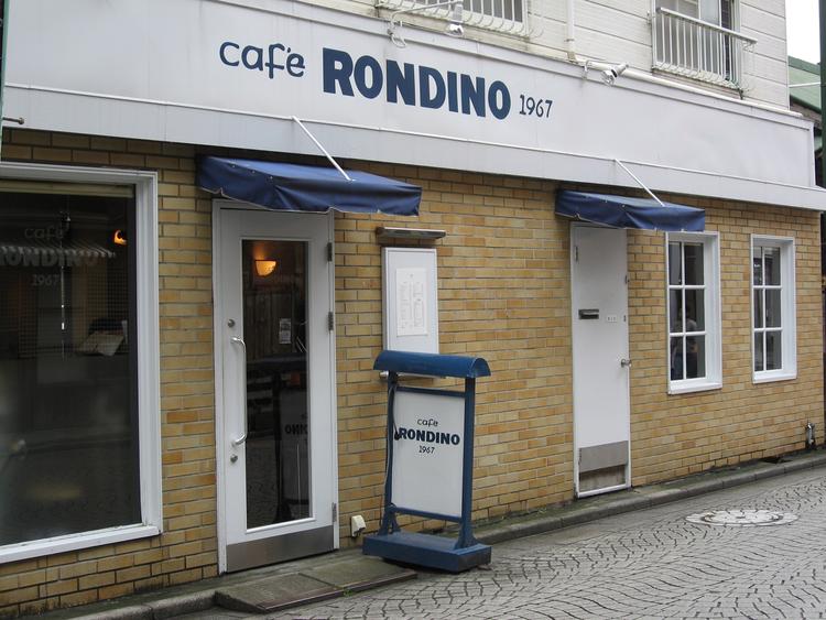 RONDINO