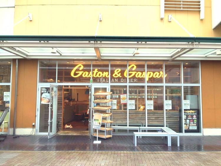 Gaston&Gaspar 亀有