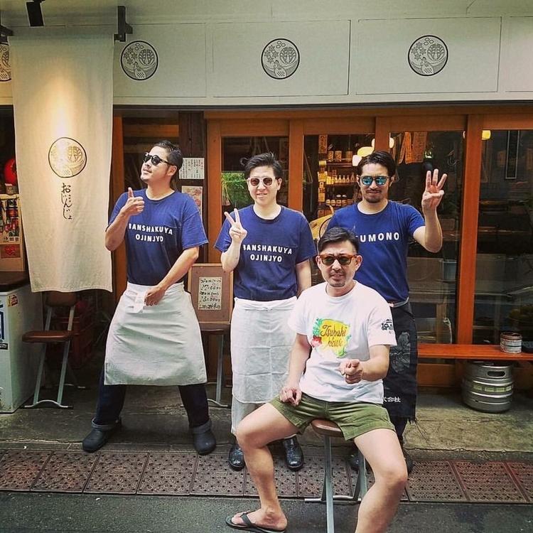 晩酌屋 おじんじょ