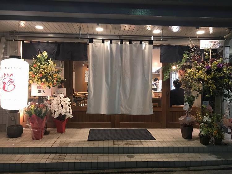 東京焼鳥と野菜巻きの店 Hayato to Hinata