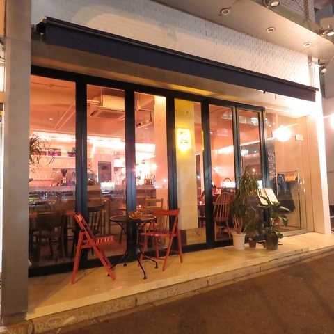 eau DINER