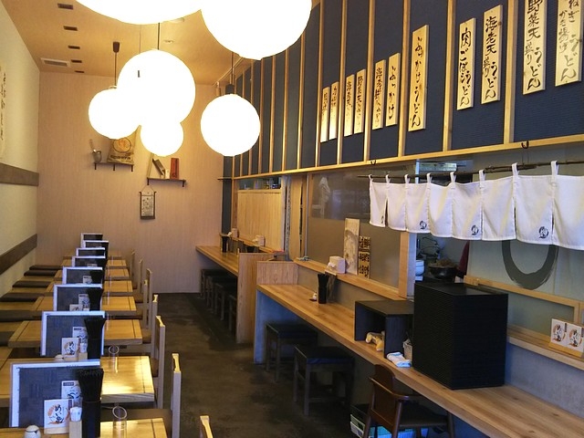 無添加うどん めい泉