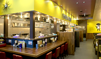 ラーメン☆ビリー 泉学院前店
