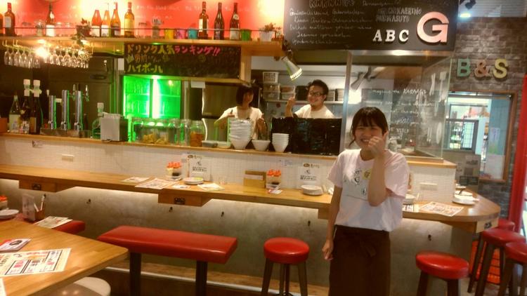がブリチキン。福井駅前店